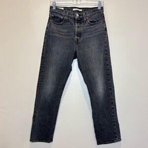 Levi's Wedgie Straight Jeans